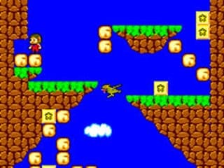 Alex Kidd in Miracle World (Master System) ingame